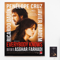 Exposición La Acera, de Asghar Farhadi, en Santiago de Compostela. Centro Galego de Arte Contemporánea, comisariada por Zara Fernández de Moya