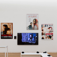 Exposición La Acera, de Asghar Farhadi, en Santiago de Compostela. Centro Galego de Arte Contemporánea, comisariada por Zara Fernández de Moya