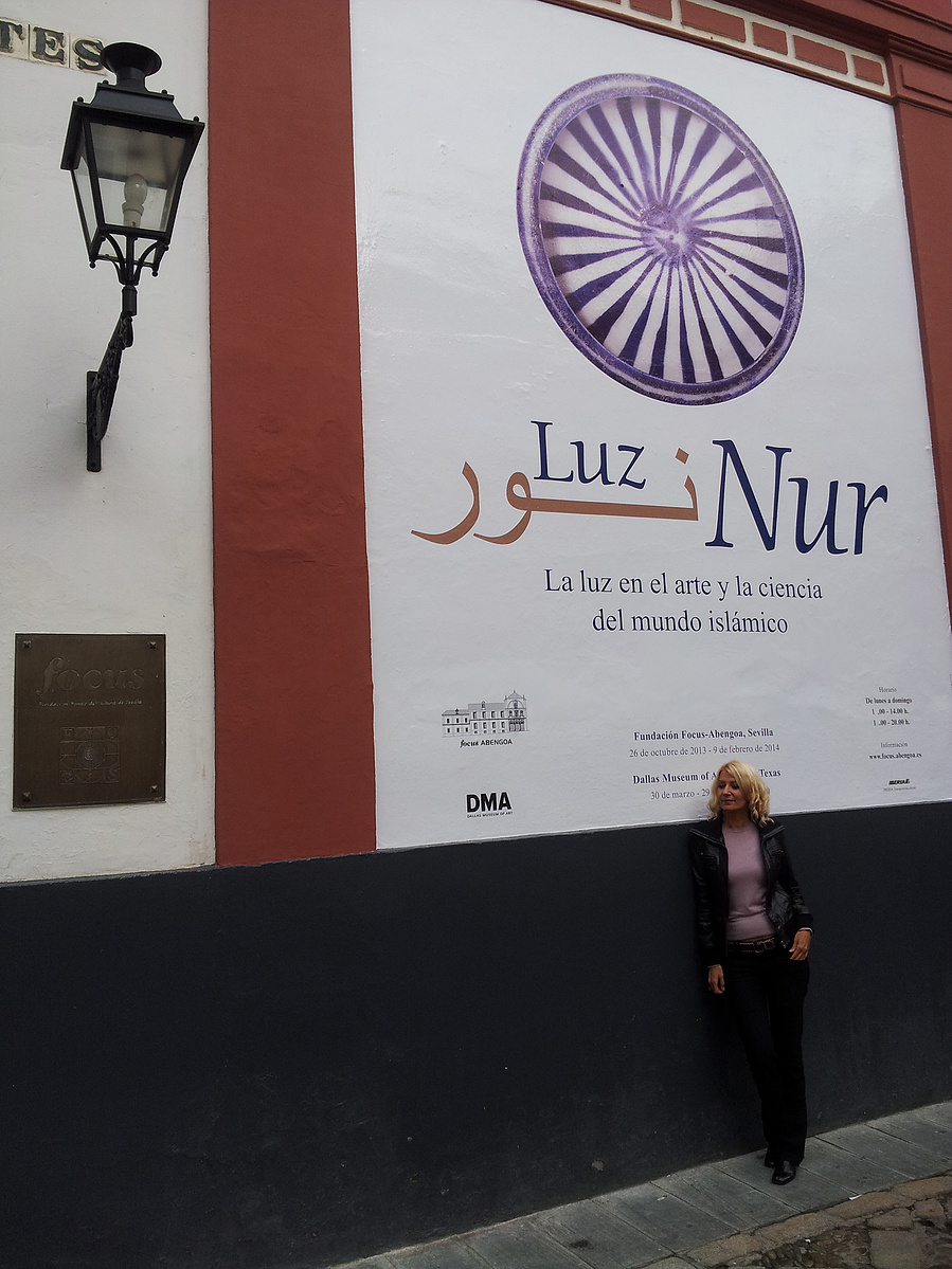 Entrada a la exposición “Nur: la Luz en el Arte y la Ciencia de mundo Islámico”, promovida por La Fundación Focus-Abengoa