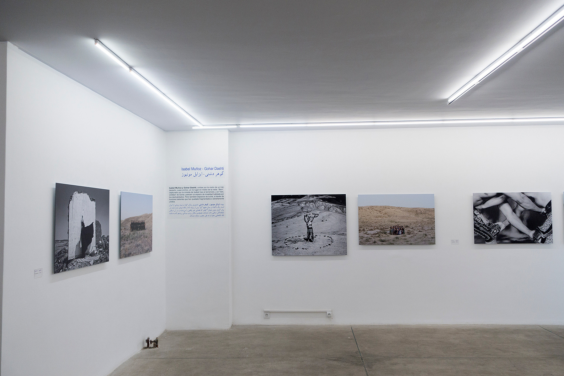 Exposición Miradas Paralelas. Irán-España: fotógrafas en el espejo en la Silk Road Gallery de Teheran