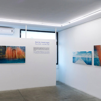 Exposición Miradas Paralelas. Irán-España: fotógrafas en el espejo en la Silk Road Gallery de Teheran