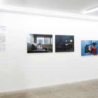 Exposición Miradas Paralelas. Irán-España: fotógrafas en el espejo en la Silk Road Gallery de Teheran
