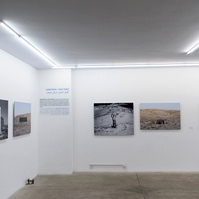 Exposición Miradas Paralelas. Irán-España: fotógrafas en el espejo en la Silk Road Gallery de Teheran