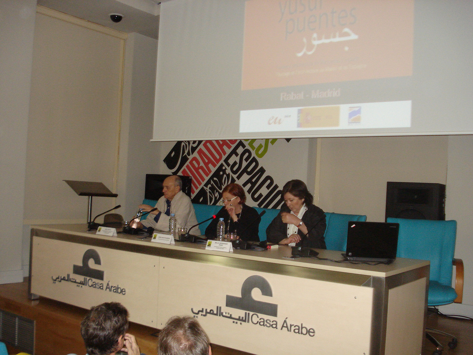 Zara Fernández de Moya presenta la exposición Yusur-Puentes: Paisaje y arquitectura en Marruecos y España, que formó parte del programa cultural de la Presidencia española de la Unión Europea