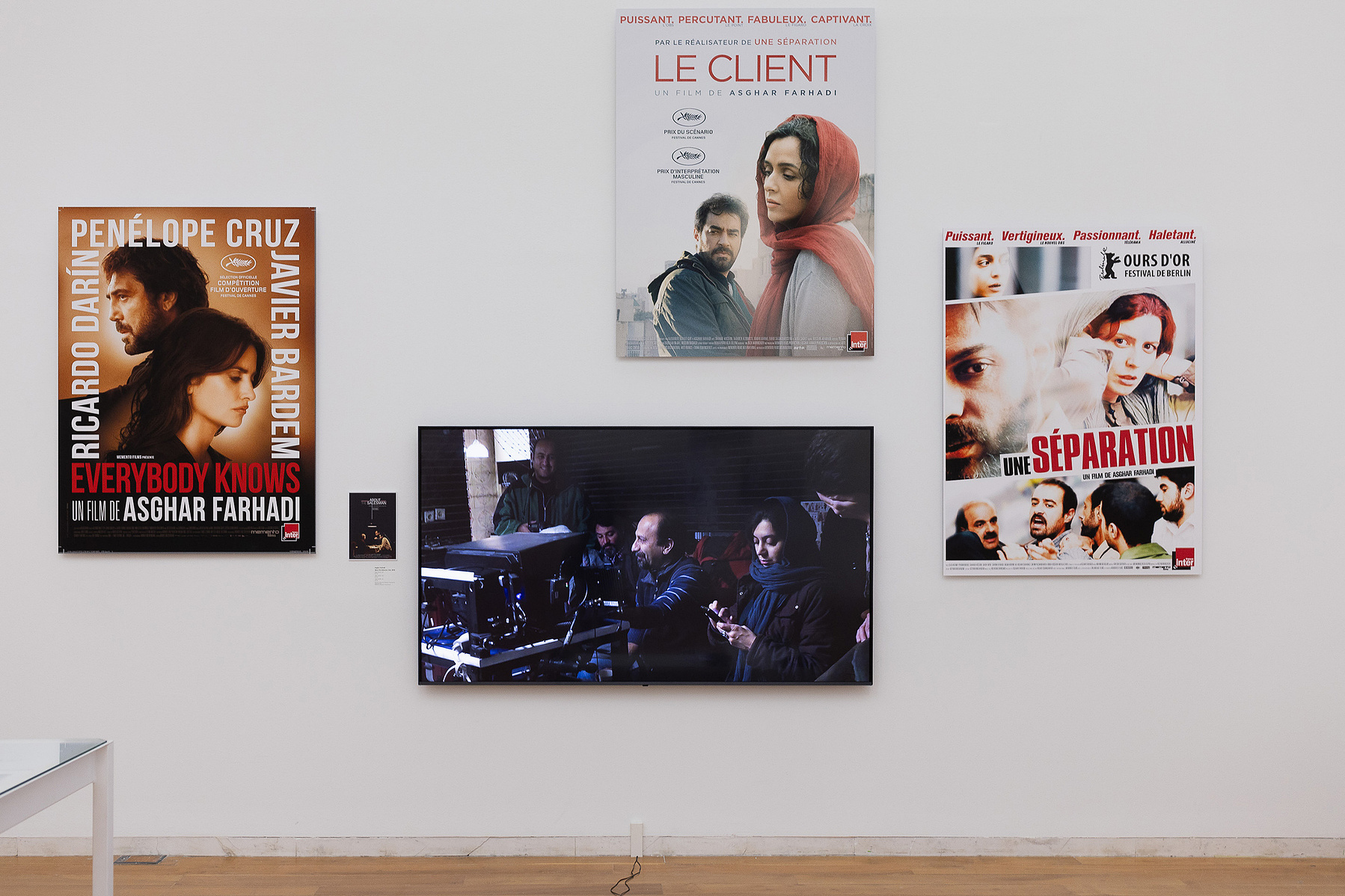 Exposición La Acera, de Asghar Farhadi, en Santiago de Compostela. Centro Galego de Arte Contemporánea, comisariada por Zara Fernández de Moya