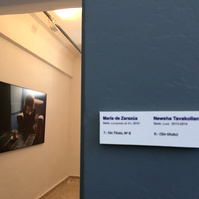 Exposición Miradas Paralelas. Irán-España: fotógrafas en el espejo en La Cárcel de Segovia