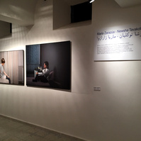 Exposición Miradas Paralelas. Irán-España: fotógrafas en el espejo en La Cárcel de Segovia