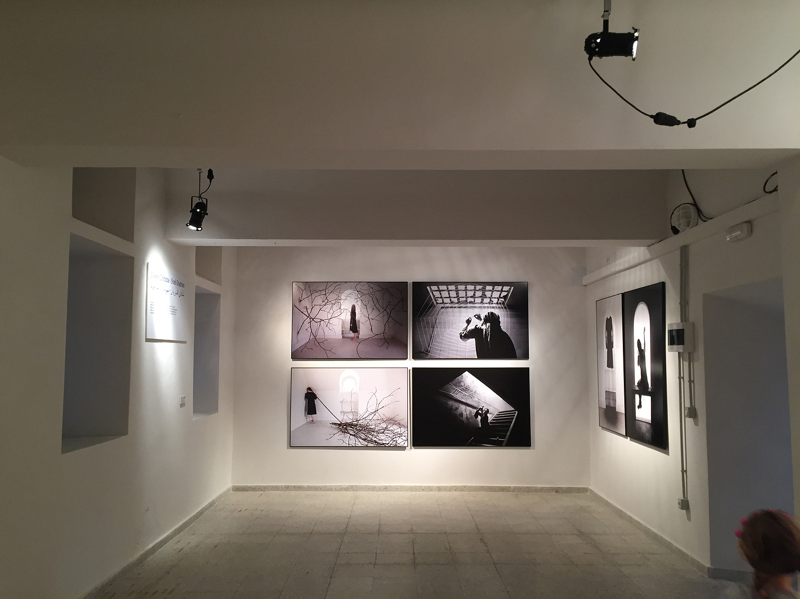 Exposición Miradas Paralelas. Irán-España: fotógrafas en el espejo en La Cárcel de Segovia