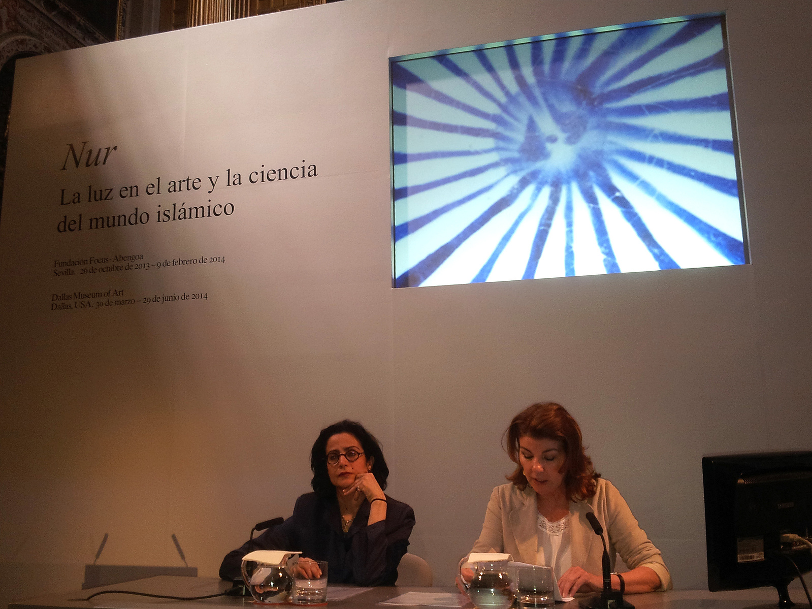 Presentación de la exposición “Nur: la Luz en el Arte y la Ciencia de mundo Islámico”, promovida por La Fundación Focus-Abengoa