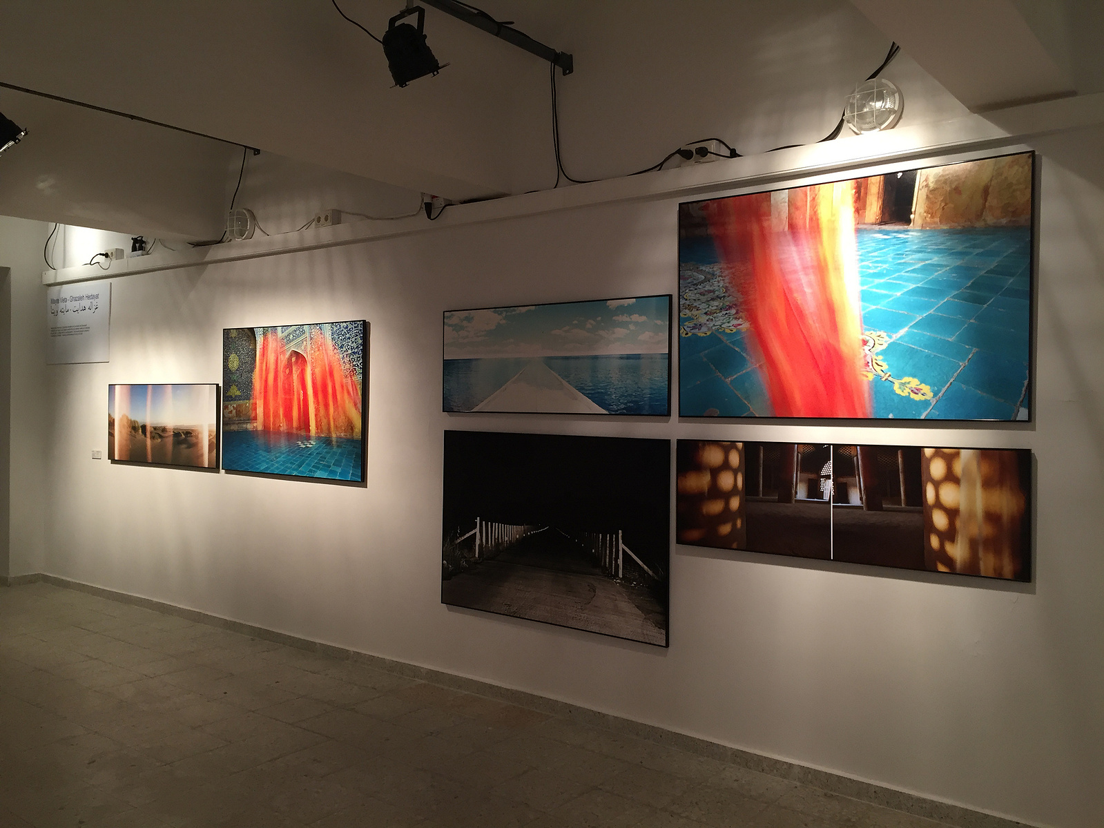 Exposición Miradas Paralelas. Irán-España: fotógrafas en el espejo en La Cárcel de Segovia