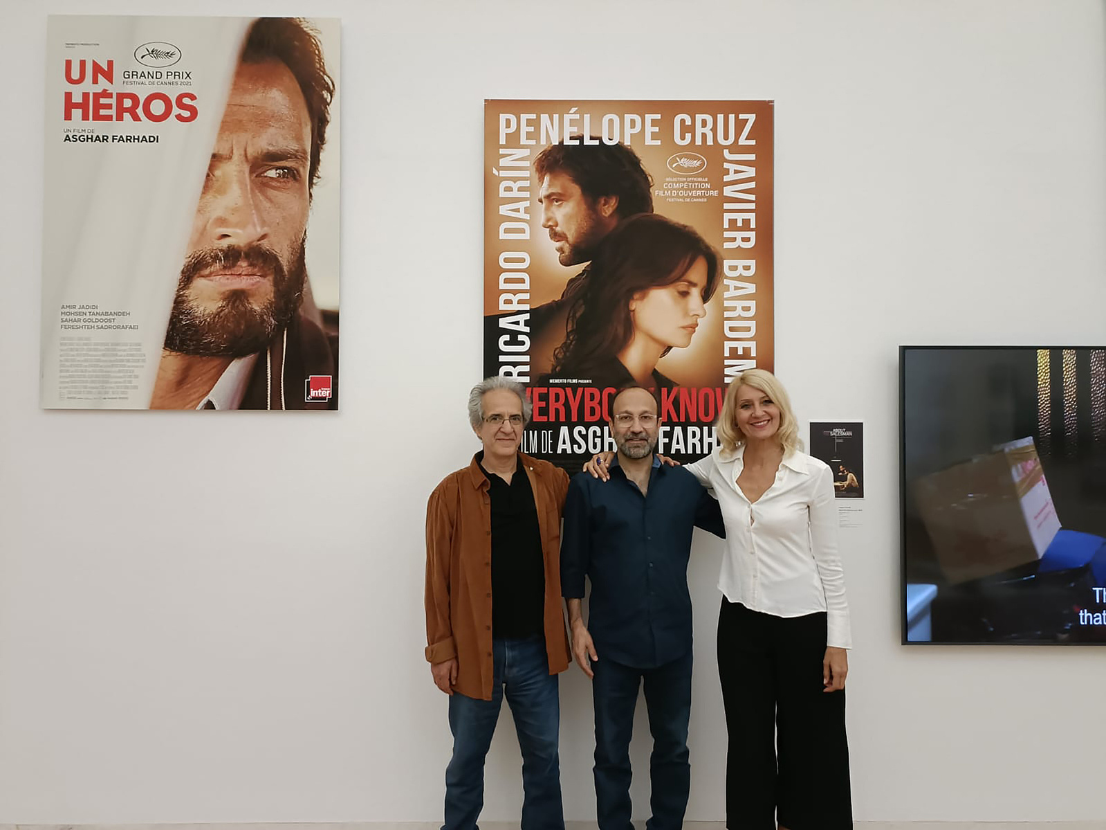 Exposición La Acera, de Asghar Farhadi, en Santiago de Compostela. Centro Galego de Arte Contemporánea, comisariada por Zara Fernández de Moya