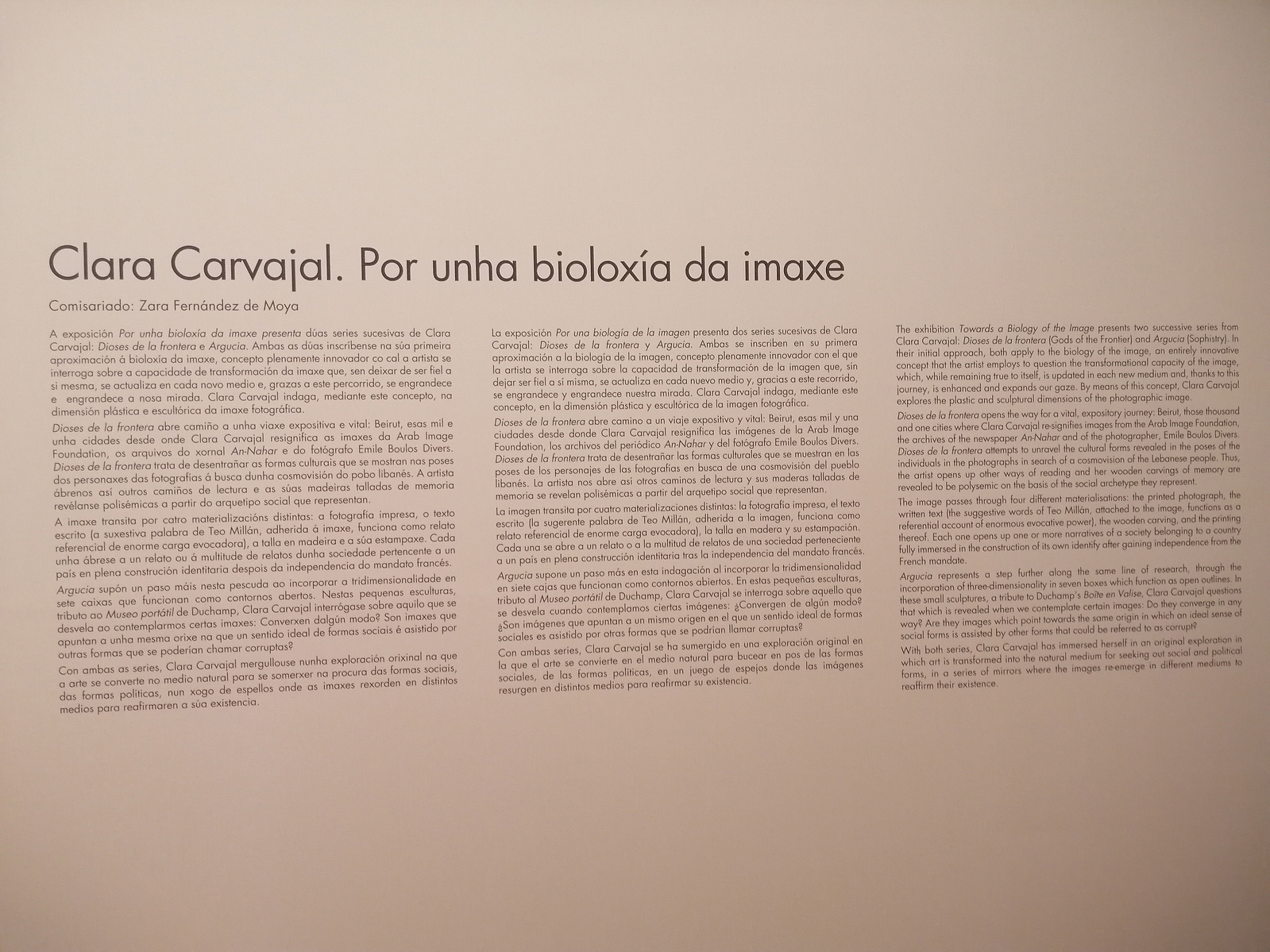 Exposición "Por una biología de la imagen" en el Centro Gallego de Arte contemporáneo