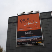 Exposición Yusur-Puentes: Paisaje y arquitectura en Marruecos y España, que formó parte del programa cultural de la Presidencia española de la Unión Europea