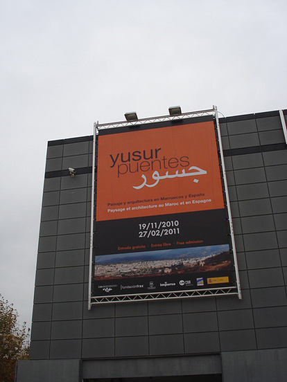 Exposición Yusur-Puentes: Paisaje y arquitectura en Marruecos y España, que formó parte del programa cultural de la Presidencia española de la Unión Europea