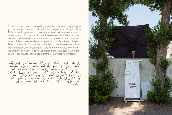 French Community Center, Umm Suqeim 2