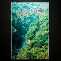 【作品紹介】華美　　奥田　孝 写真展｜「汽笛よ再び」2021 4.29