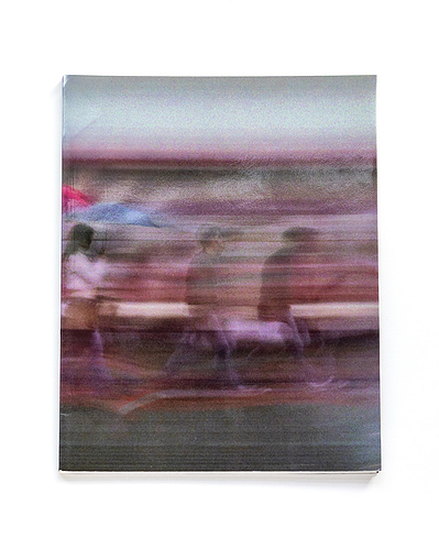 2010 'Sihot-Dialogue'. Israel Journal of Psychotherapy. Artwork used for front cover of publication 