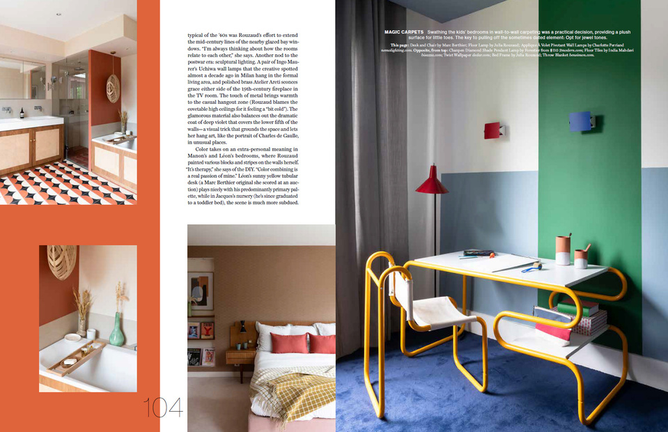 photographe, styliste, decoration, deco, architecture, interieur, paris, bordeaux, france, interior photographer, amandine jules, presse, magazine, publicite, catalogue, hotel
