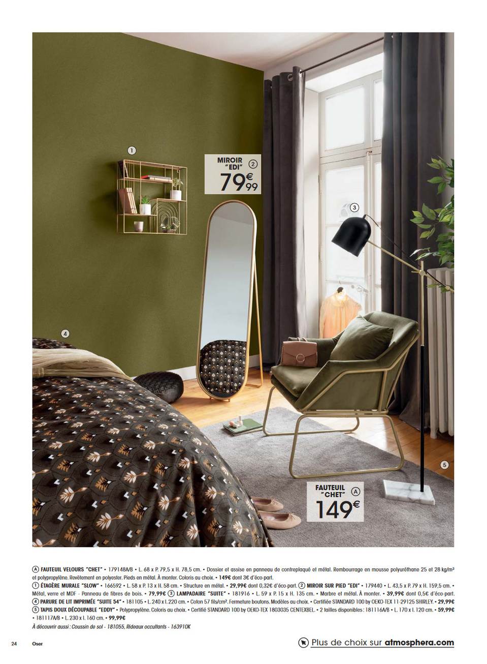 photographe styliste decoration interieure paris bordeaux interior photographer amandine jules catalogue publicite mobilier atmosphera