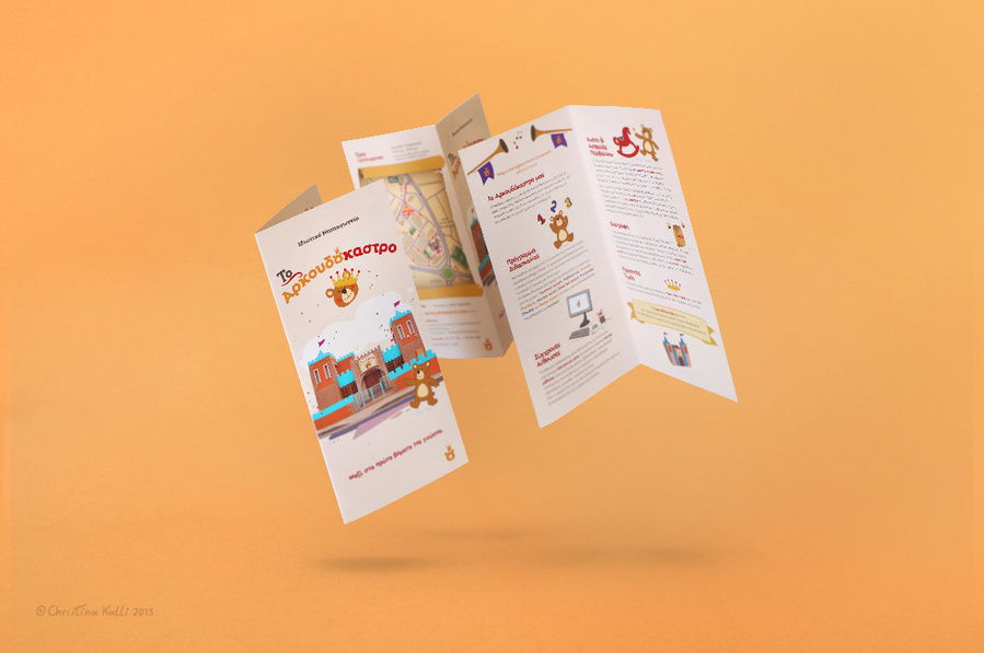 Trifold leaflet design for the promotion of Το Αρκουδόκαστρο - The Bear-Castle, a nursery-kindergarten in Cyprus.