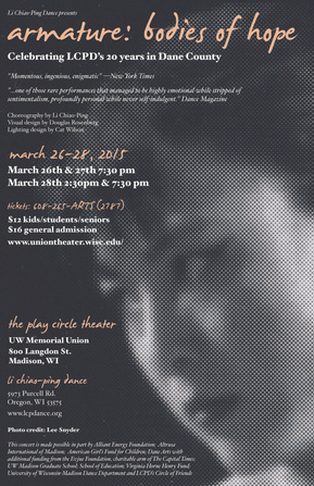 poster design by maggie alex, fine artist and designer in Madison, WI
