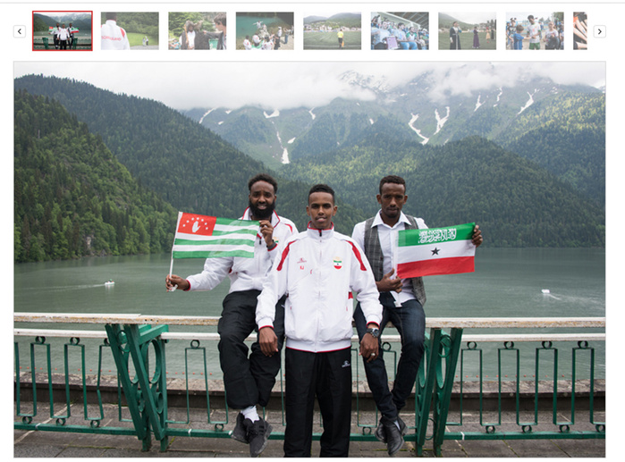 Lenta.Ru | 2016 CONIFA World Cup |