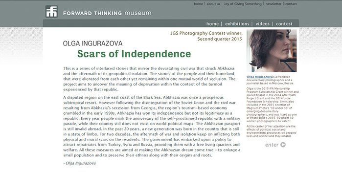 Forward Thinking Museum | 2014|