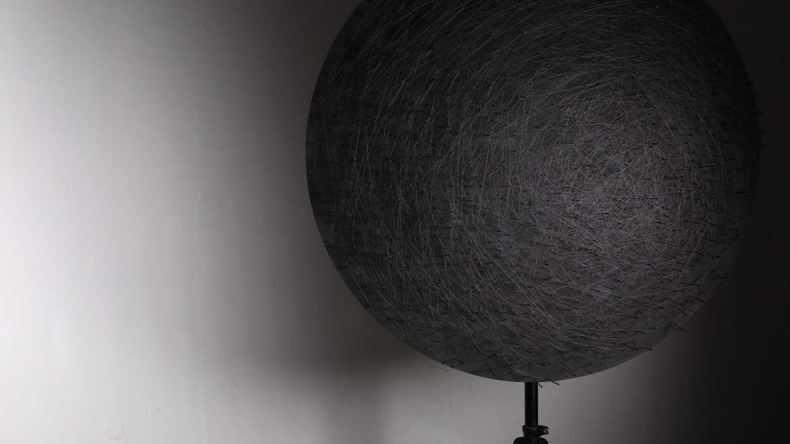 Kōan, the visual installation