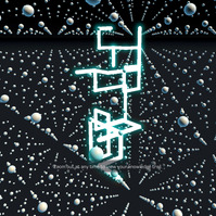 A single user can view their own trail through the grid.