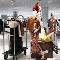 Resort Display