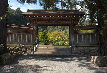 Grand Entrance Gate, Mon, Hakone Gardens​ Saratoga CA