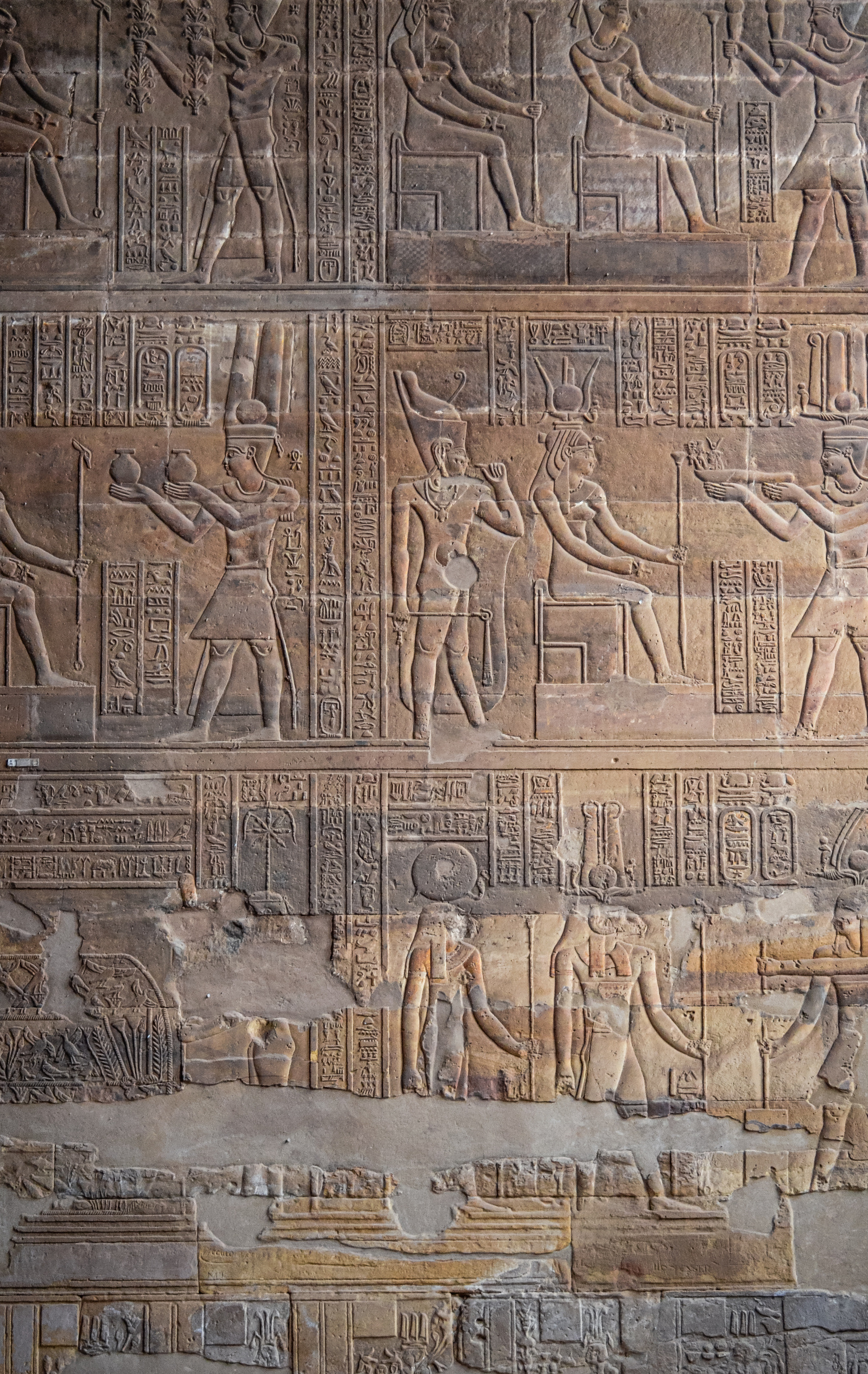Dendera Temple Hieroglyphs