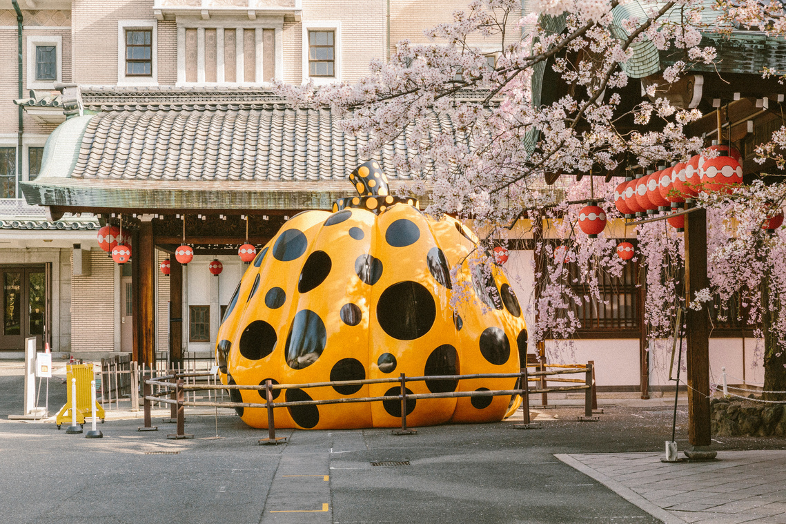 Giant polka dot pumpkin art by contemporary artist Yayoi Kasuma in outside the Forever Museum of Contemporary Art in Gion, Kyoto, Japan. Photography by Darren Gill
