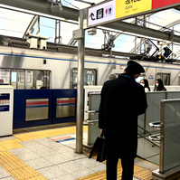 Tokyo Train Station