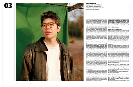 London based writer and poet Will Harris for PORT magazine, photographed by Siqi Li. 