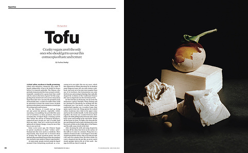 Still life photography. Tofu as an ingredient, for the Financial Times Weekend Magazine article - article by writer Fuchsia Dunlop. Siqi Li is an award winning artist and photographer based in London and Beijing.