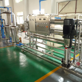 Reverse Osmosis Water Treatment System