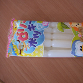 Bong Bong Ice in bag  (Ice Pop / Ice Stick) products