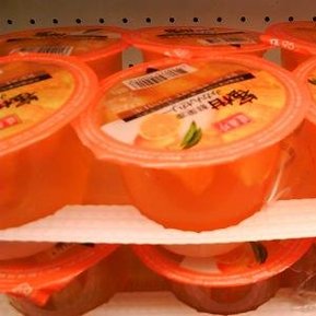 cup jelly
