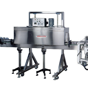 Turnkey equipment of Bottle juice 