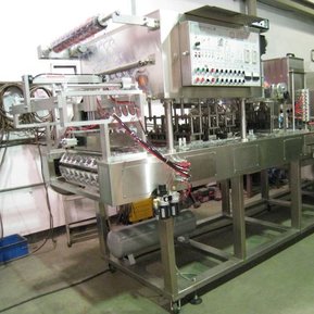 Cup Rinsing System