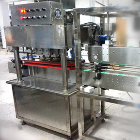 In-Line Multi-Spindle Capper