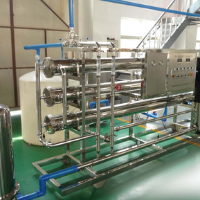 RO system with dosing system