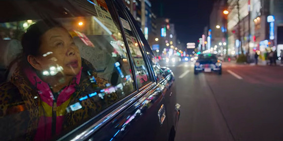 A frame from Midnight Asia by Factual Documentary Australian Cinematographer, Director of Photography or DoP Miles Rowland.  Based in Adelaide, South Australia. 