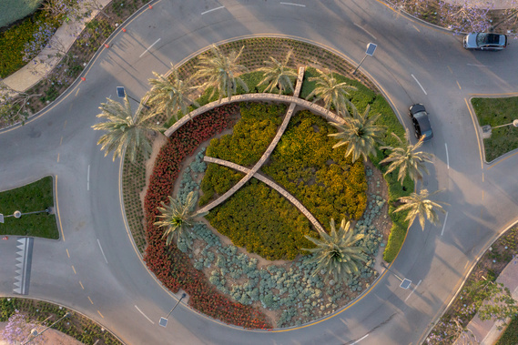 Emaar
