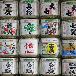 Japan