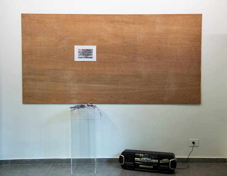 1:17 – Or when the record broke (Installation View)