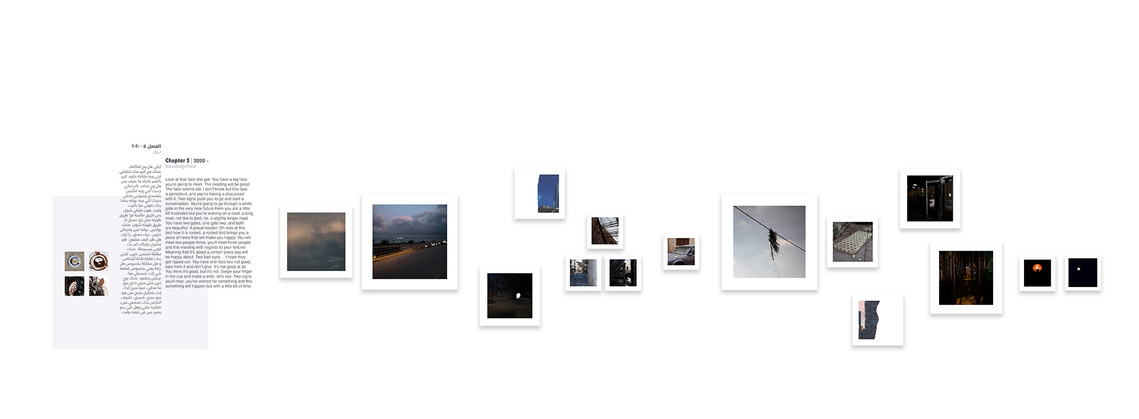 chapter 5 : vanishing point | 2020 (Installation Mock-up)