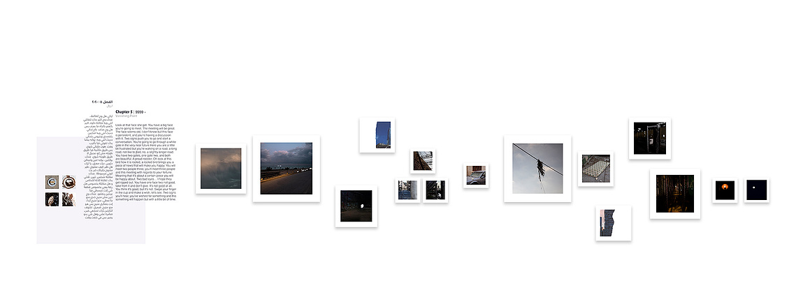 chapter 5 : vanishing point | 2020 (Installation Mock-up)