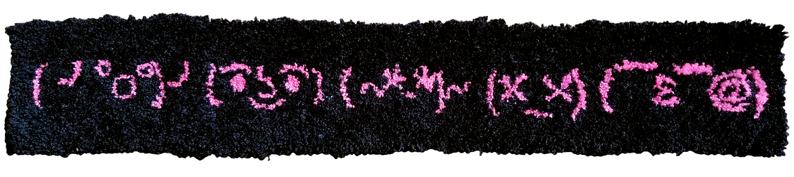 (￣ε￣＠) 2.25ft × 5 in